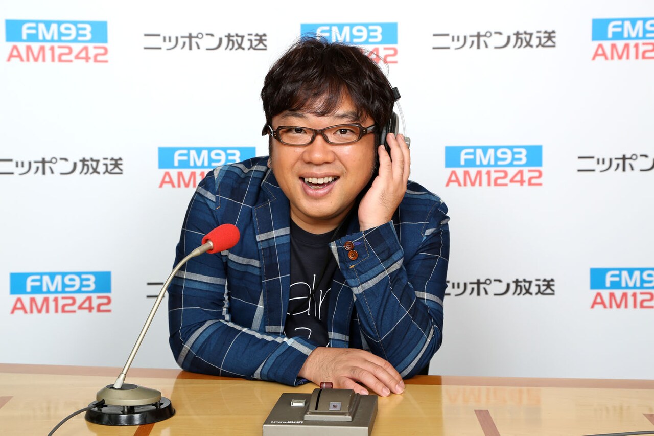 キャイ～ン天野