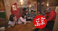 「ごぶごぶ」9月12日放送回のワンシーン。(c)MBS