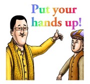 LINEスタンプ「ピコ太郎のララバイラーラバイ」のイメージ。(c)PT/PTLLC