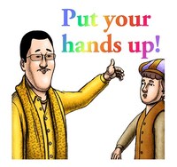 LINEスタンプ「ピコ太郎のララバイラーラバイ」のイメージ。(c)PT/PTLLC