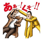 LINEスタンプ「ピコ太郎のララバイラーラバイ」のイメージ。(c)PT/PTLLC