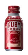 「ルビーマッシュルーム ドリンクタイプ（グレープフルーツテイスト）」