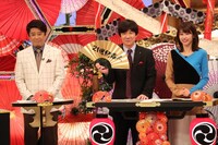 「今売れている!! ニッポン21世紀職人!!」に出演する（左から）坂上忍、内村光良、加藤綾子。(c)フジテレビ