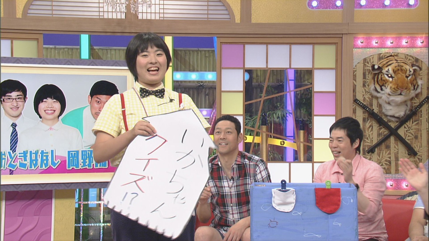 いかちゃんによるネタ披露のワンシーン。(c)CBC