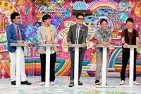 （左から）銀シャリ橋本、ロッチ・コカド、ナイツ土屋、チュートリアル福田、陣内智則。(c)テレビ朝日