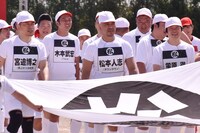 ダウンタウン松本（中央）ら松本組のメンバー。