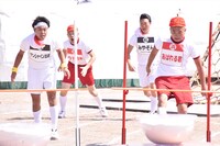 「障害物競走」のワンシーン。