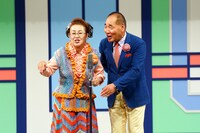 宮川大助・花子