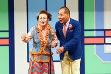 宮川大助・花子