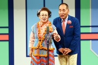 宮川大助・花子