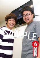 銀シャリの「楽屋オフショットカード」サンプル。