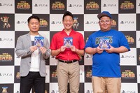 「KNACK ふたりの英雄と古代兵団」完成披露イベントの様子。