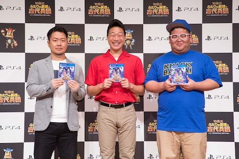 「KNACK ふたりの英雄と古代兵団」完成披露イベントの様子。