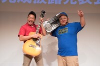 「KNACK ふたりの英雄と古代兵団」完成披露イベントに出席したANZEN漫才。