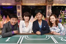 左から次長課長・河本、中島知子、ネプチューン名倉、華原朋美。(c)テレビ東京