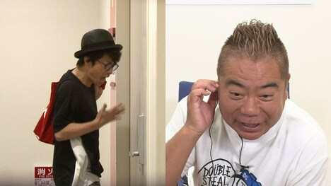 ウォッチングベースで淳がドッキリにかかる様子を楽しむ出川哲朗。(c)テレビ朝日