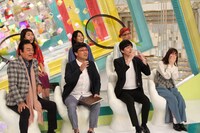 「全部揃えてみます。～ちょっと自慢できる雑学テレビ～」のワンシーン。(c)フジテレビ