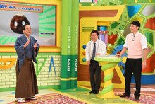 （左から）ルー大柴、かまいたち。(c)関西テレビ