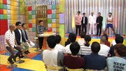「くりぃむナンチャラ」の「応援上映ネタ選手権」のワンシーン。(c)テレビ朝日