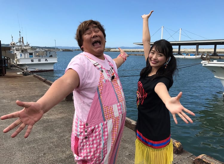 北原里英 直筆サイン入りマグカップ しまえ
