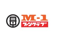「M-1ファンクラブ」ロゴ