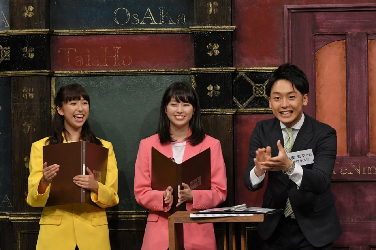 番組のワンシーン。(c)関西テレビ