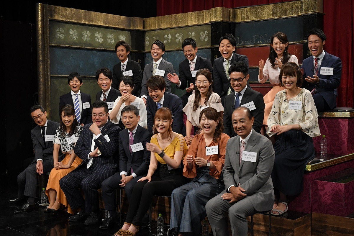 関西テレビのアナウンサーたち。(c)関西テレビ