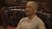 「ドキュメンタル」シーズン3より、松本人志。