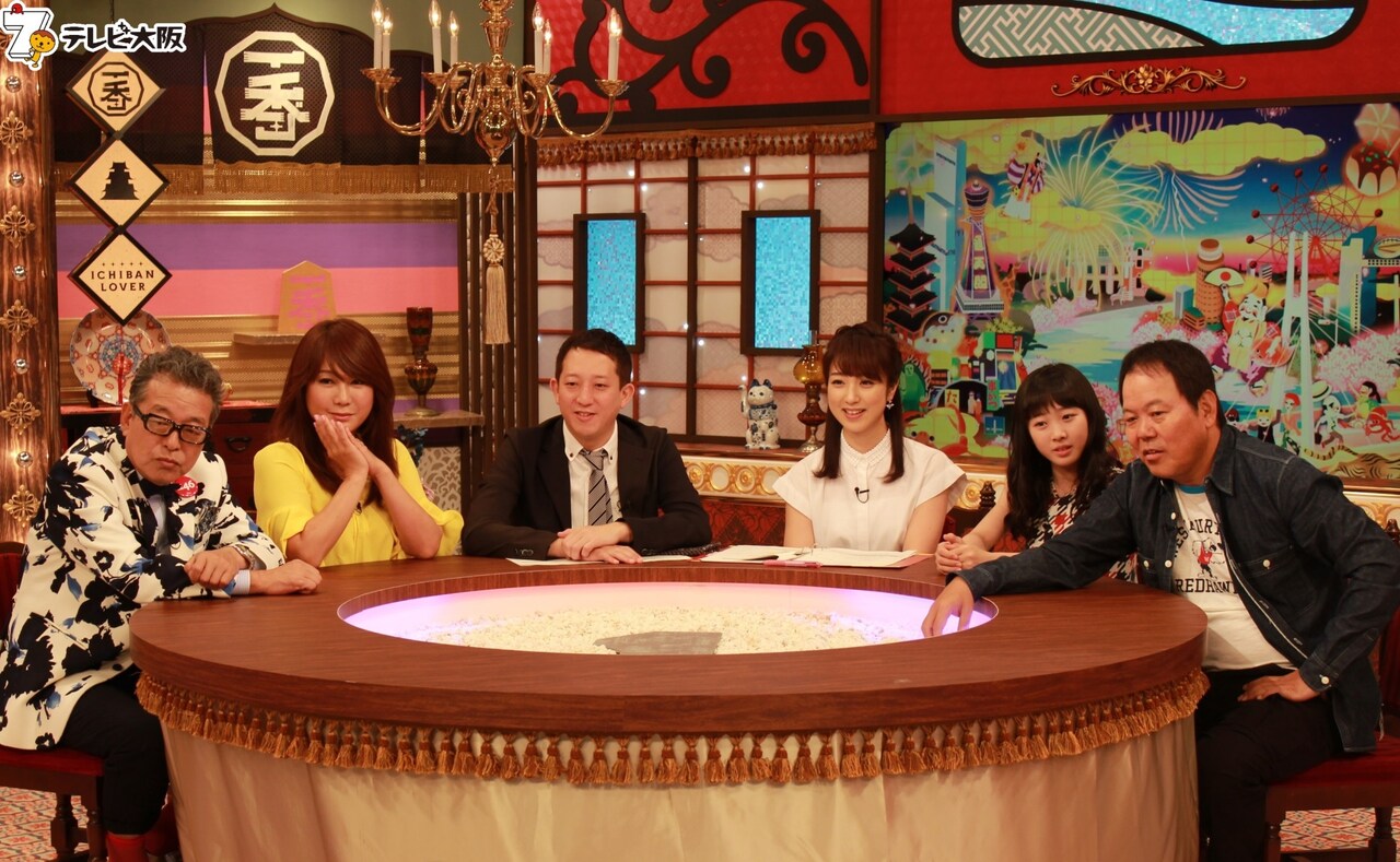 「OSAKA1番らばー 第2弾 ～1番訪ねてみたならば どえらい発見ザックザク～」のワンシーン。