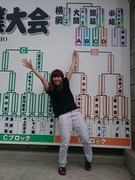 ジョリー惑星・⊿あべみな