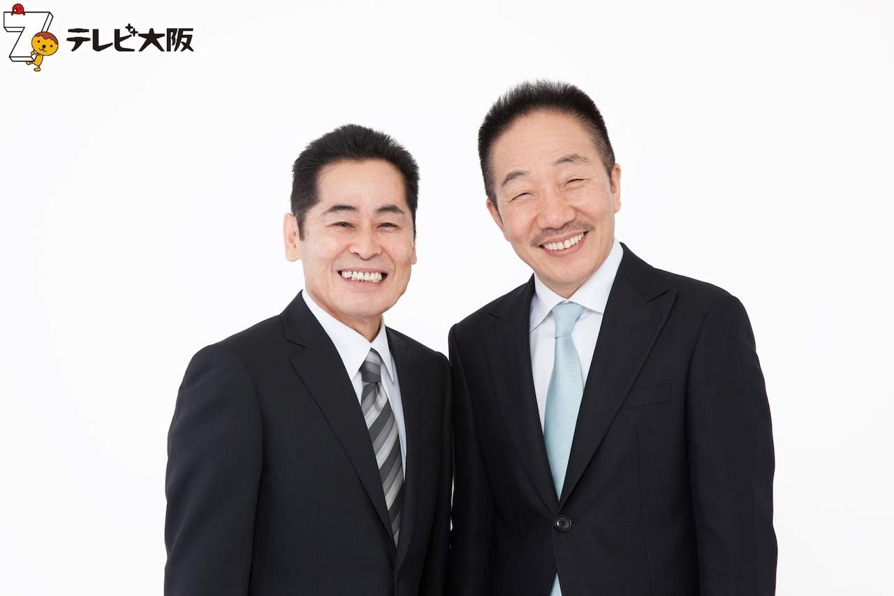 カウスボタン結成50周年記念番組、2人の背中を見て育った漫才師が集結