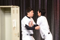 ロングコートダディ