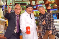 左から所ジョージ、ビートたけし、堺正章。