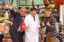 左から所ジョージ、ビートたけし、堺正章。