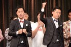 吉田たちが大差で優勝!ルミネtheよしもと本公演50ステージ獲得