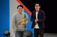 キャラメルバナーヌ