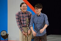 イヌコネクション