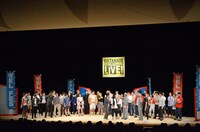 エンディングの様子。