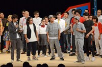 エンディングの様子。