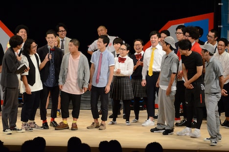 エンディングの様子。