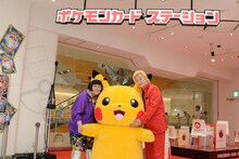 メイプル超合金