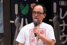 マキタスポーツ