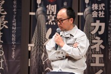 マキタスポーツ