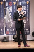 サンキュータツオ