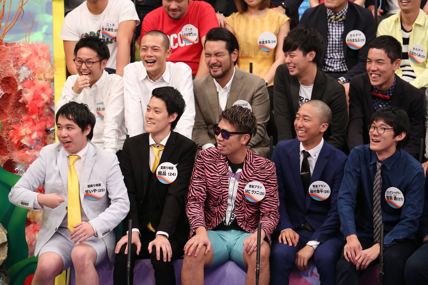 「新しい波24 最終回SP」(c)フジテレビ