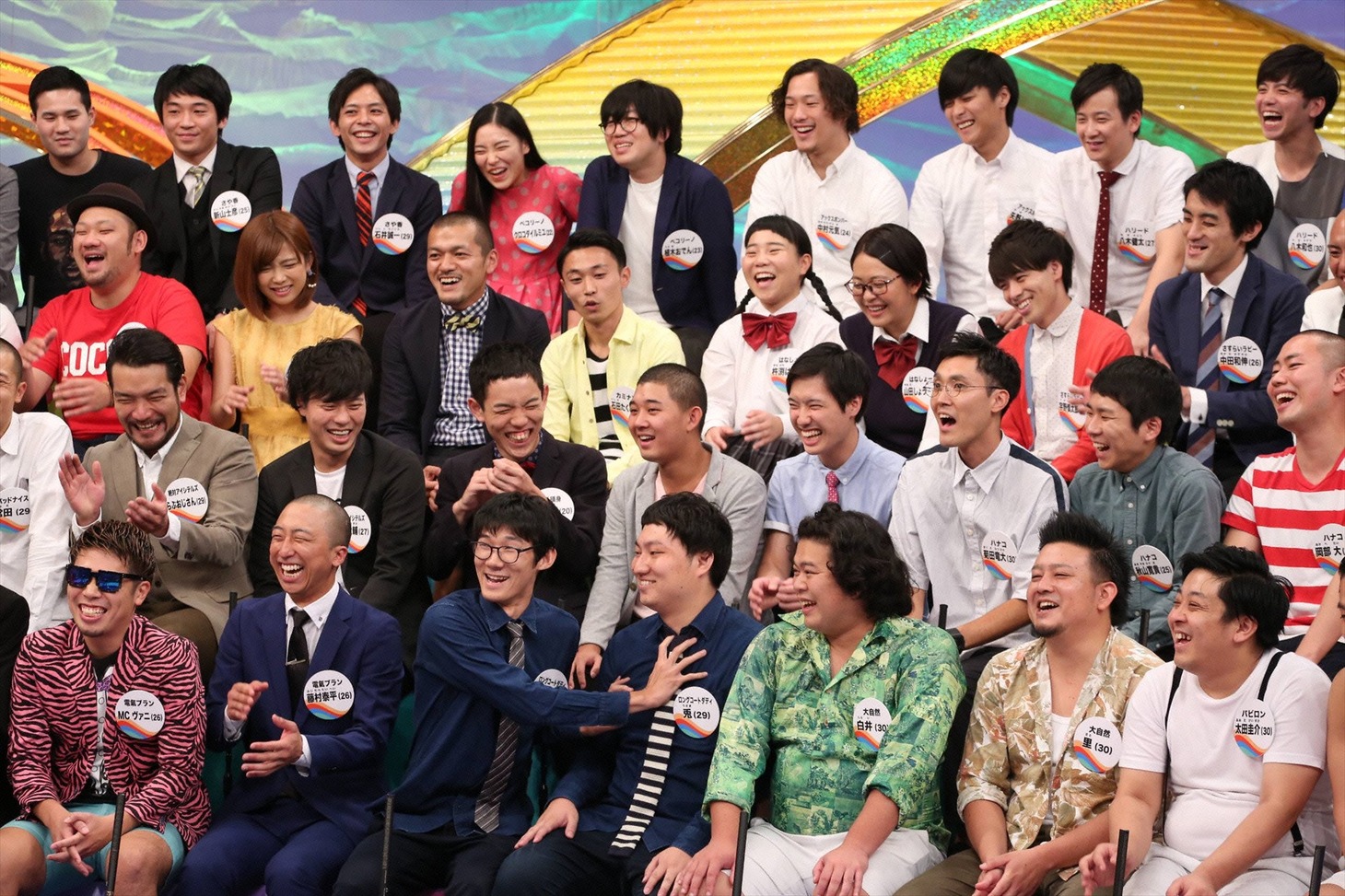 「新しい波24 最終回SP」(c)フジテレビ