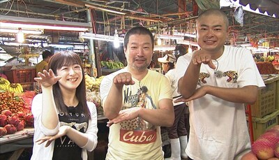 「世界で勝手におせっかい！inタイ」(c)RKB