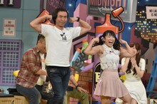 左からペナルティ・ワッキー、才木玲佳。(c)読売テレビ