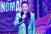 コロッケ (c)日本テレビ