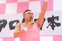 オードリー春日